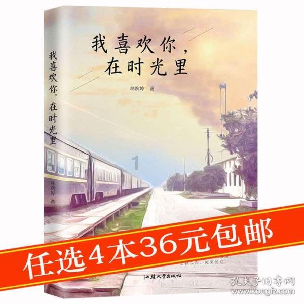 上帝之城监狱帝国