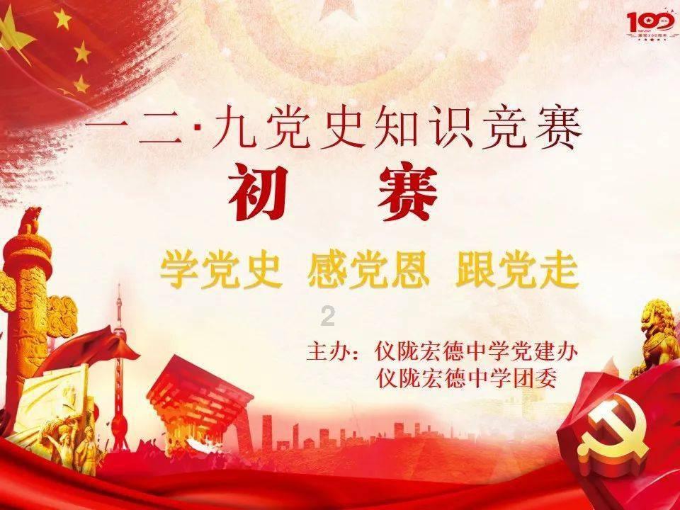 甘肃省森林公安机关打击破坏环境资源领域犯罪十大典型案例