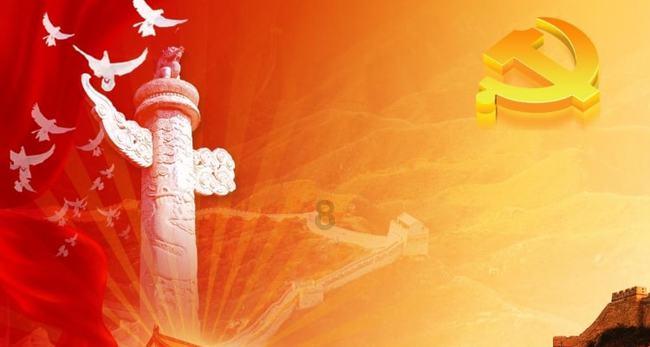 杨家坪商圈惊现神秘楼盘!拿地时间仍是谜,据说能读七龙珠?