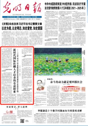 内蒙古广东等10省区局地降温可超过18℃!中央气象台发布寒潮蓝色预警