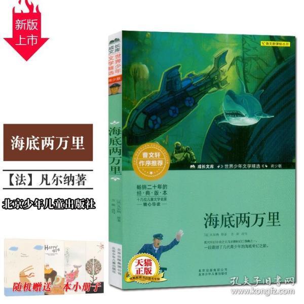 实力和战绩都很优秀的令迦奥特曼 为何规格上达不到神秘四奥水平